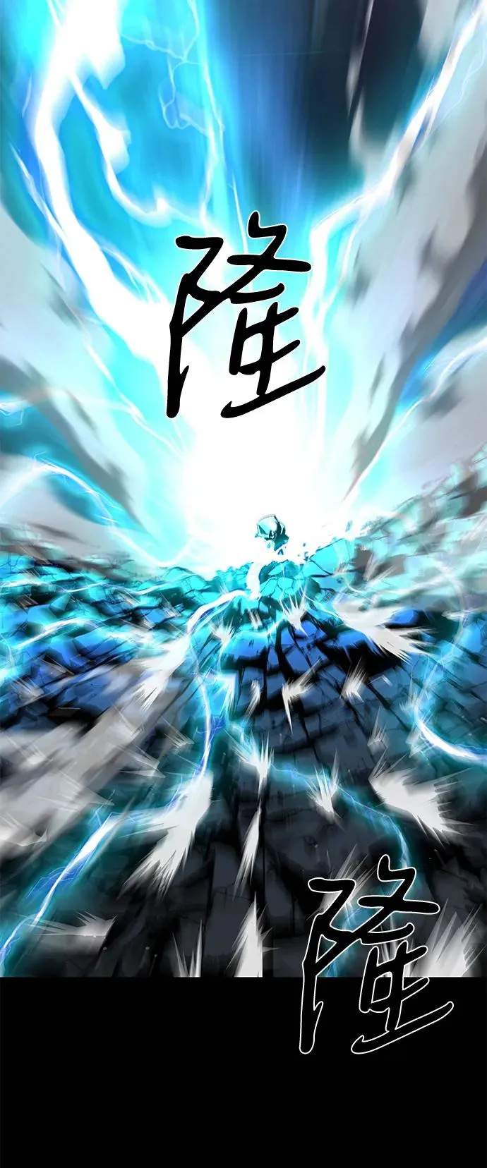 第66话103