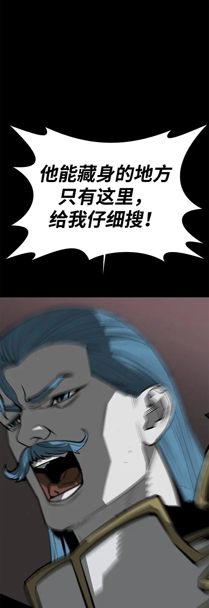 第63话95