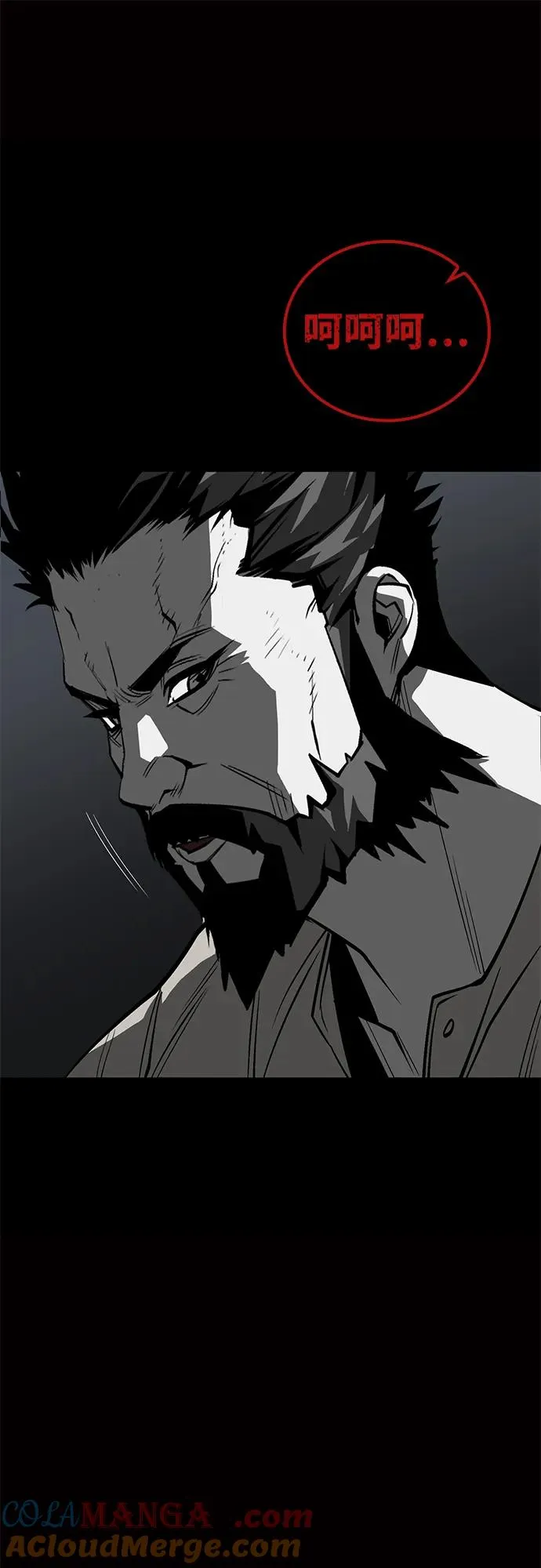 第58话76