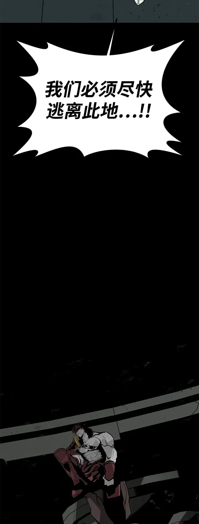 第64话102