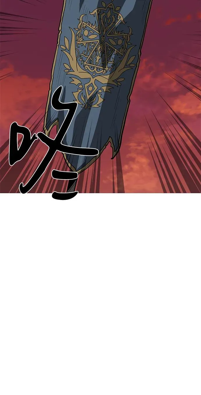 第53话18