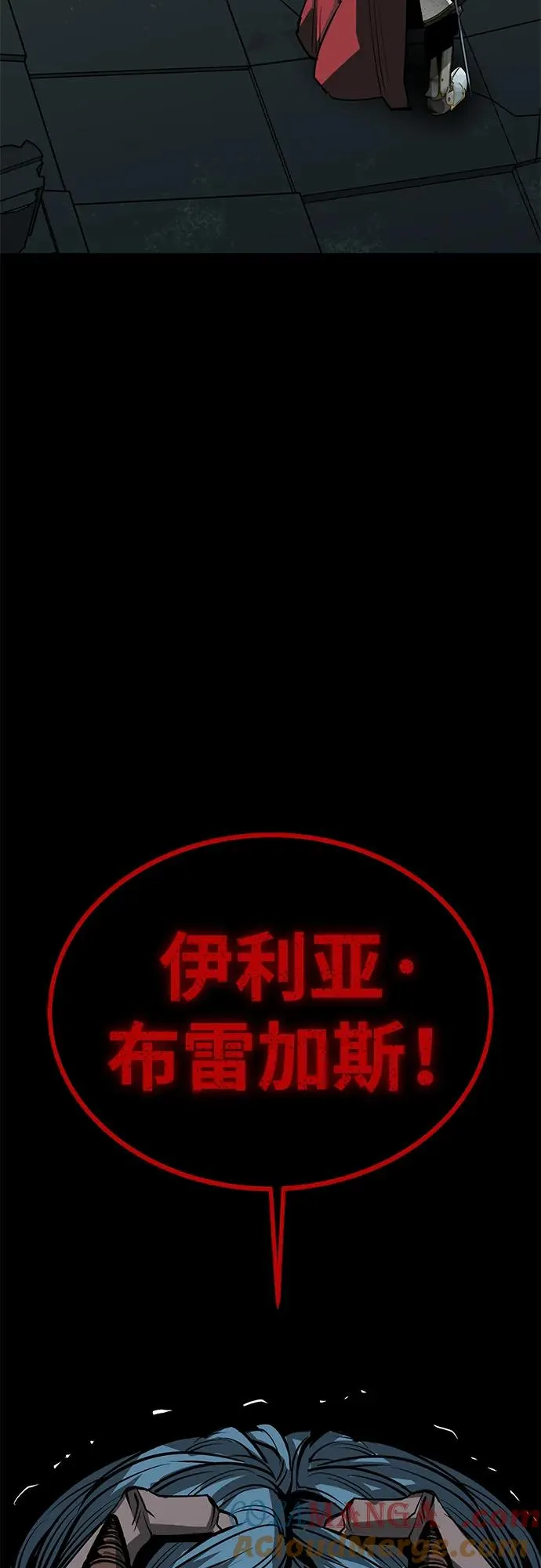 第64话68