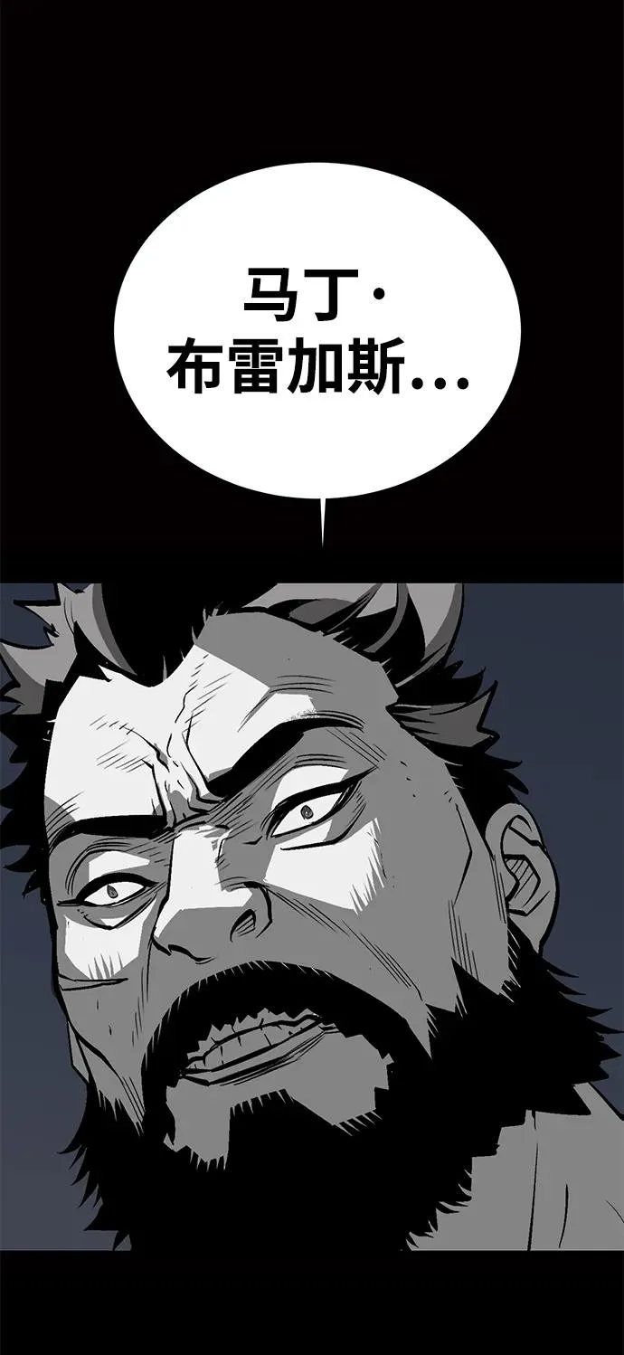 第58话83