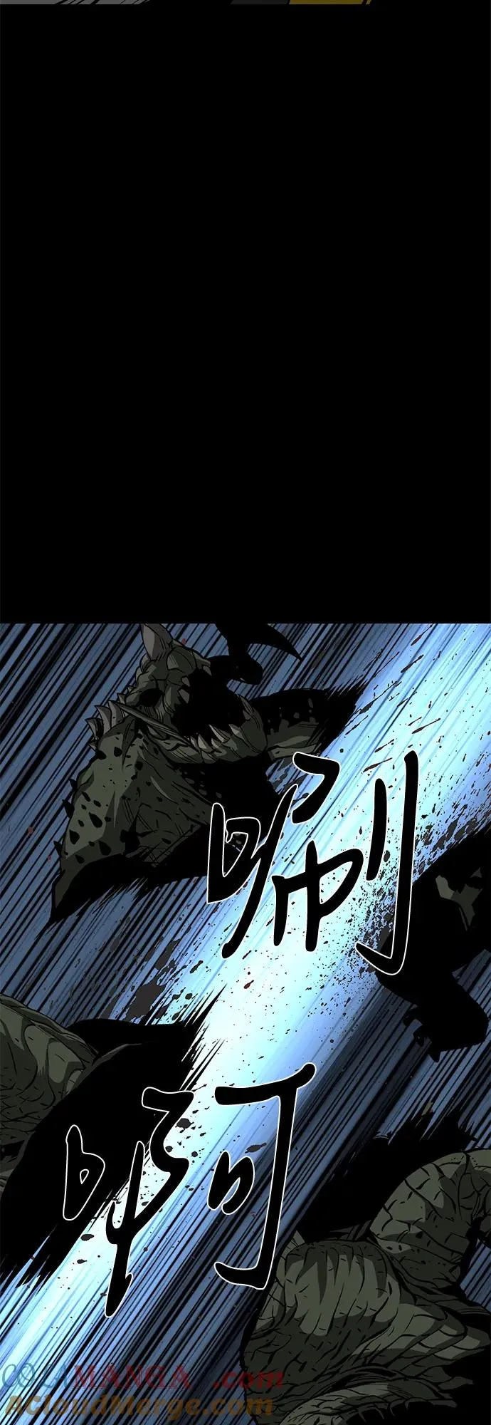 第61话60