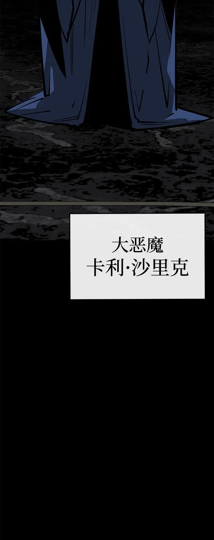 第56话103