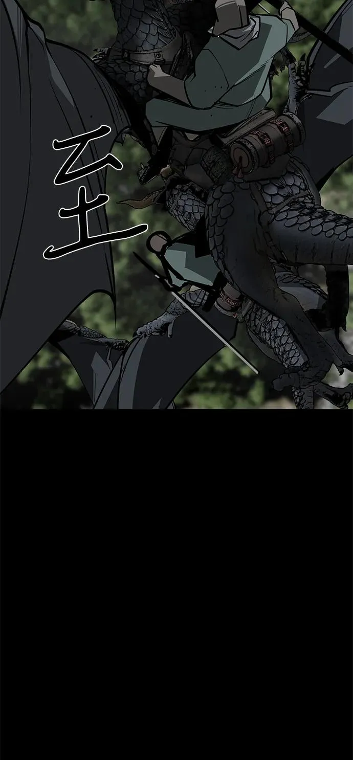 第63话53