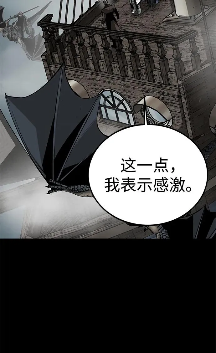 第63话47