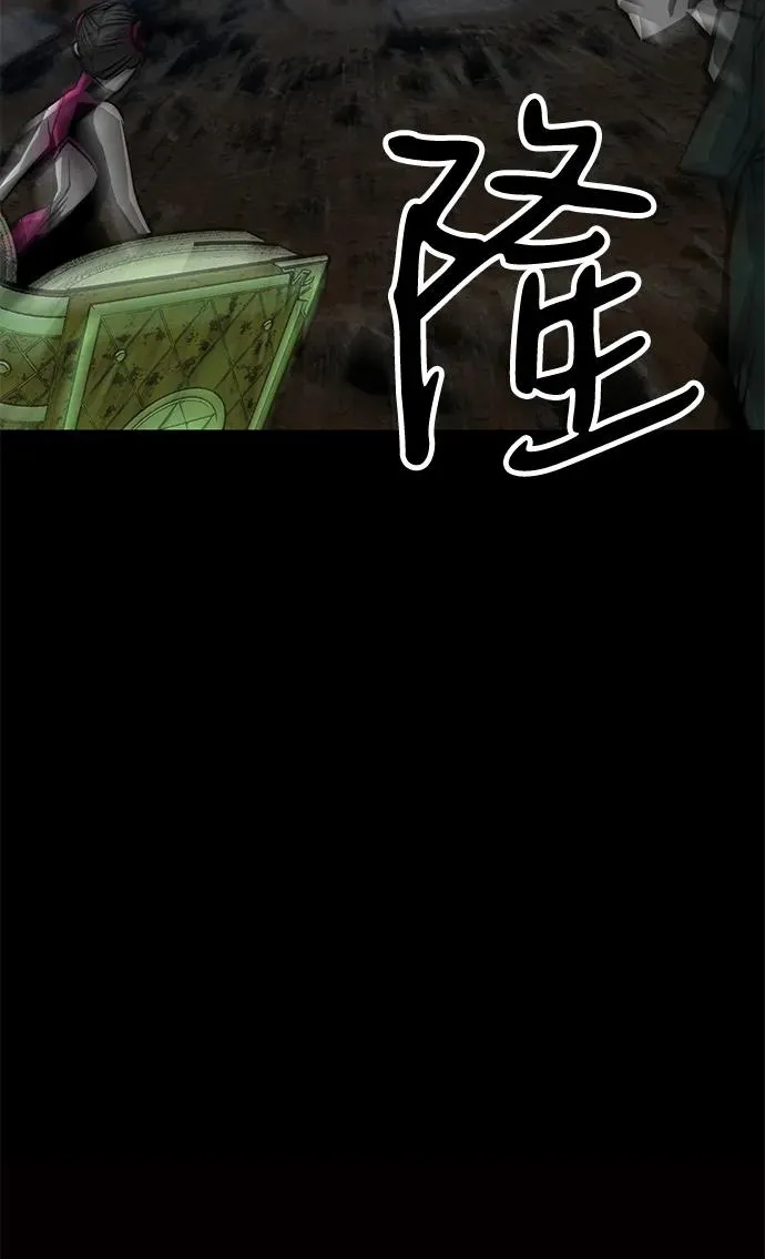 第58话89