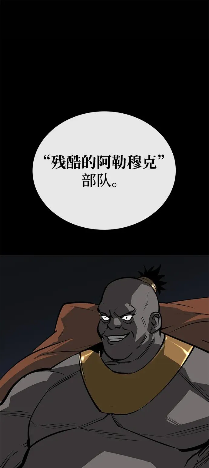 第60话63