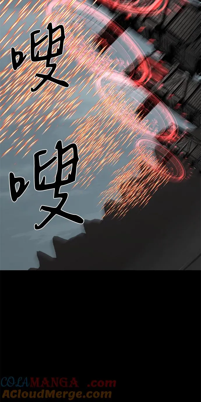 第61话36