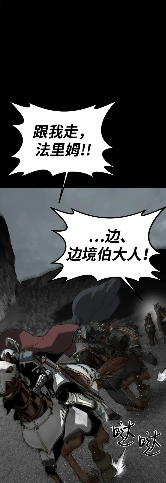 第61话101