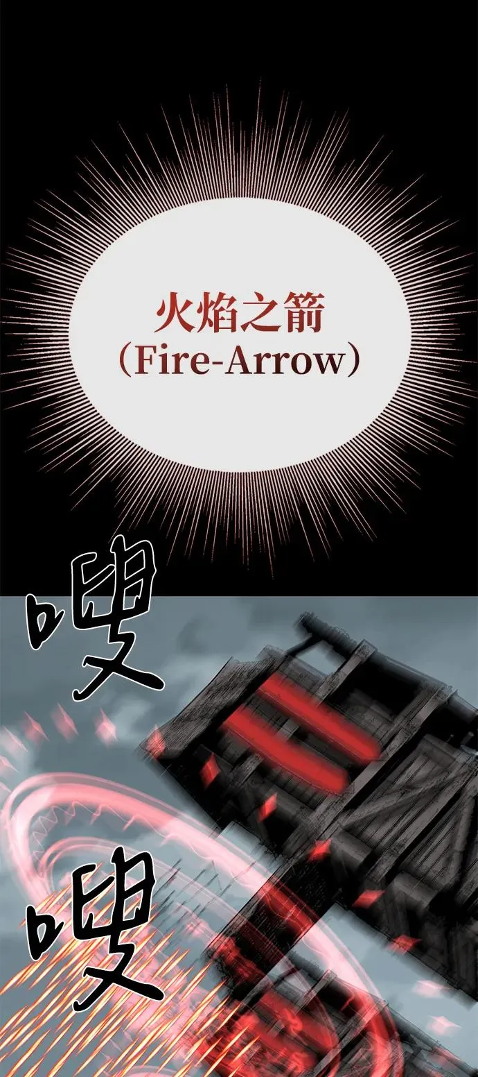 第61话35