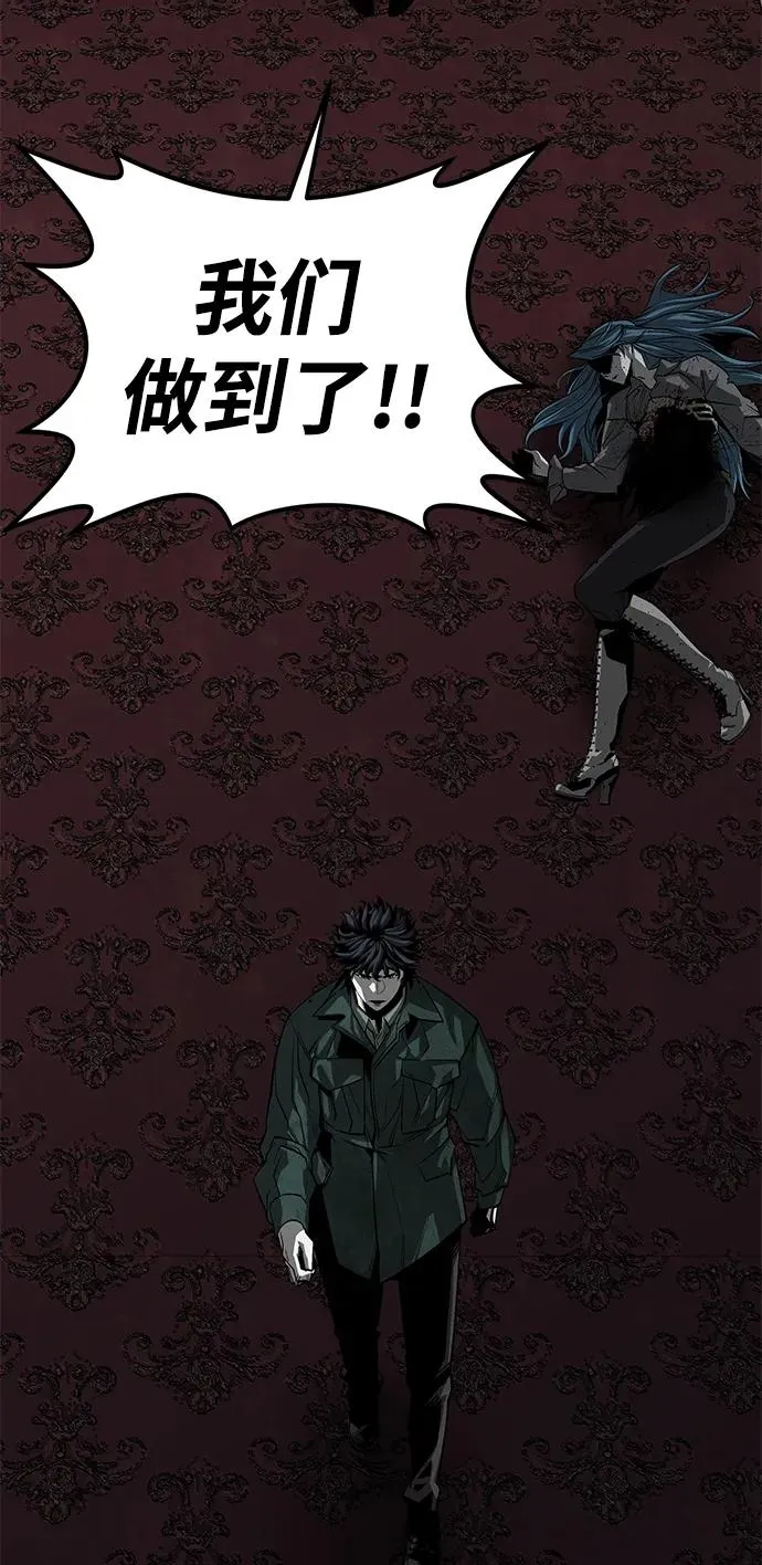 第58话34