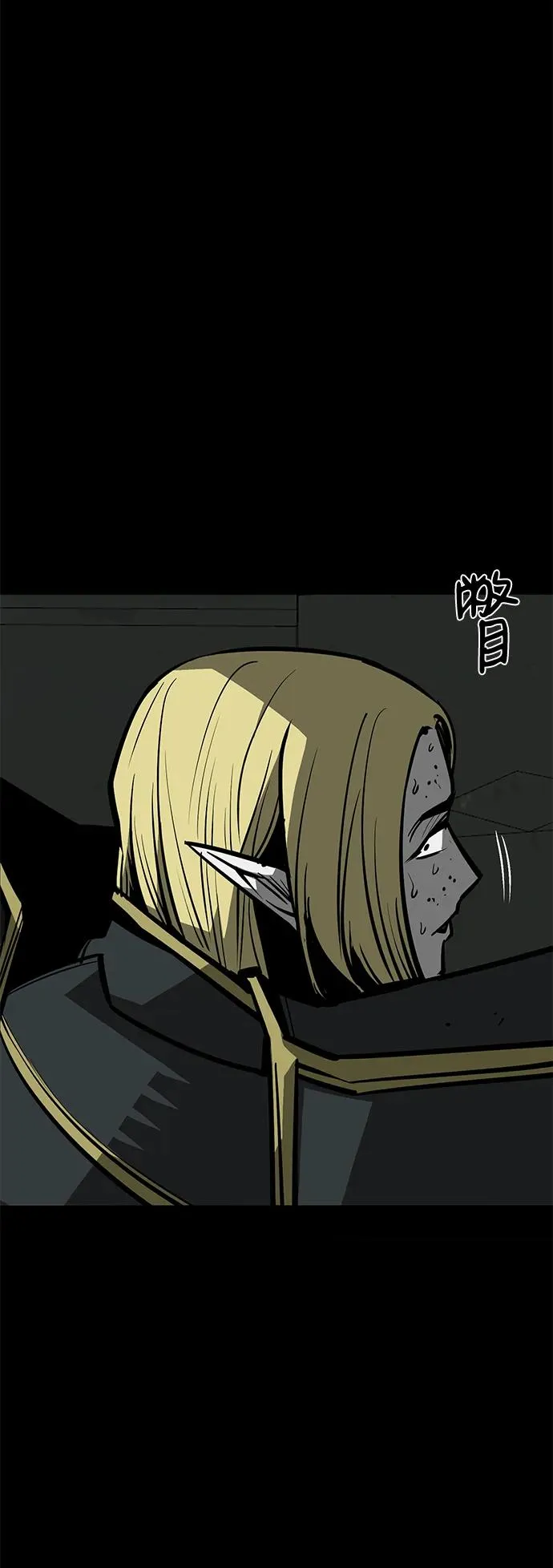 第64话89