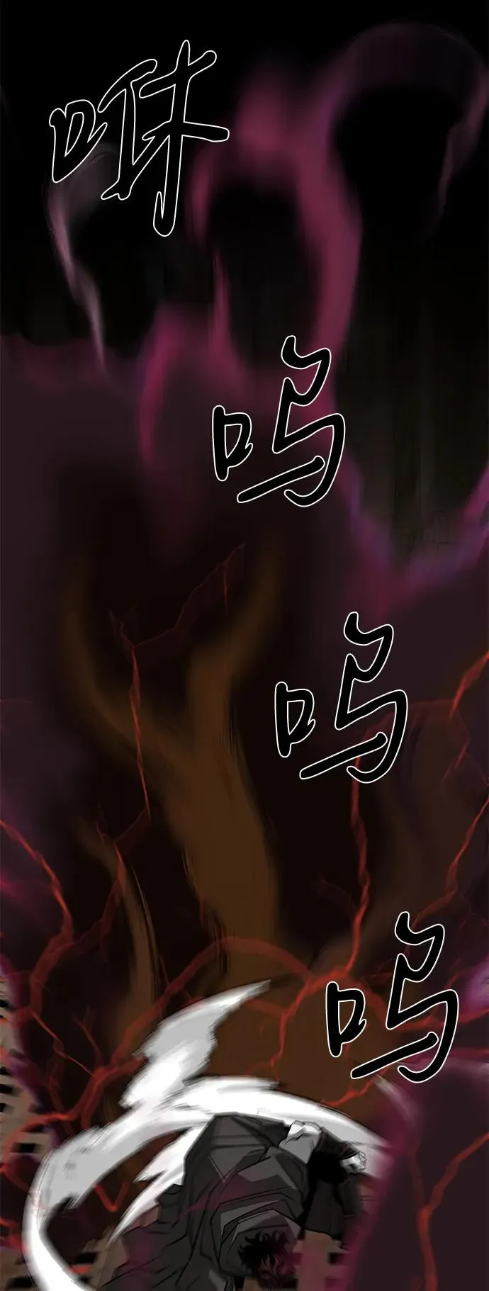 第67话83