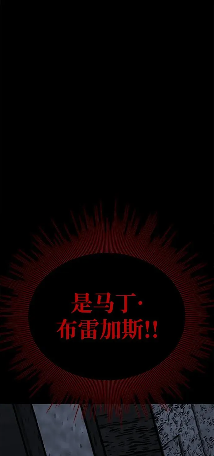 第63话98