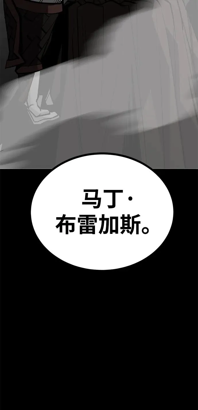 第64话27