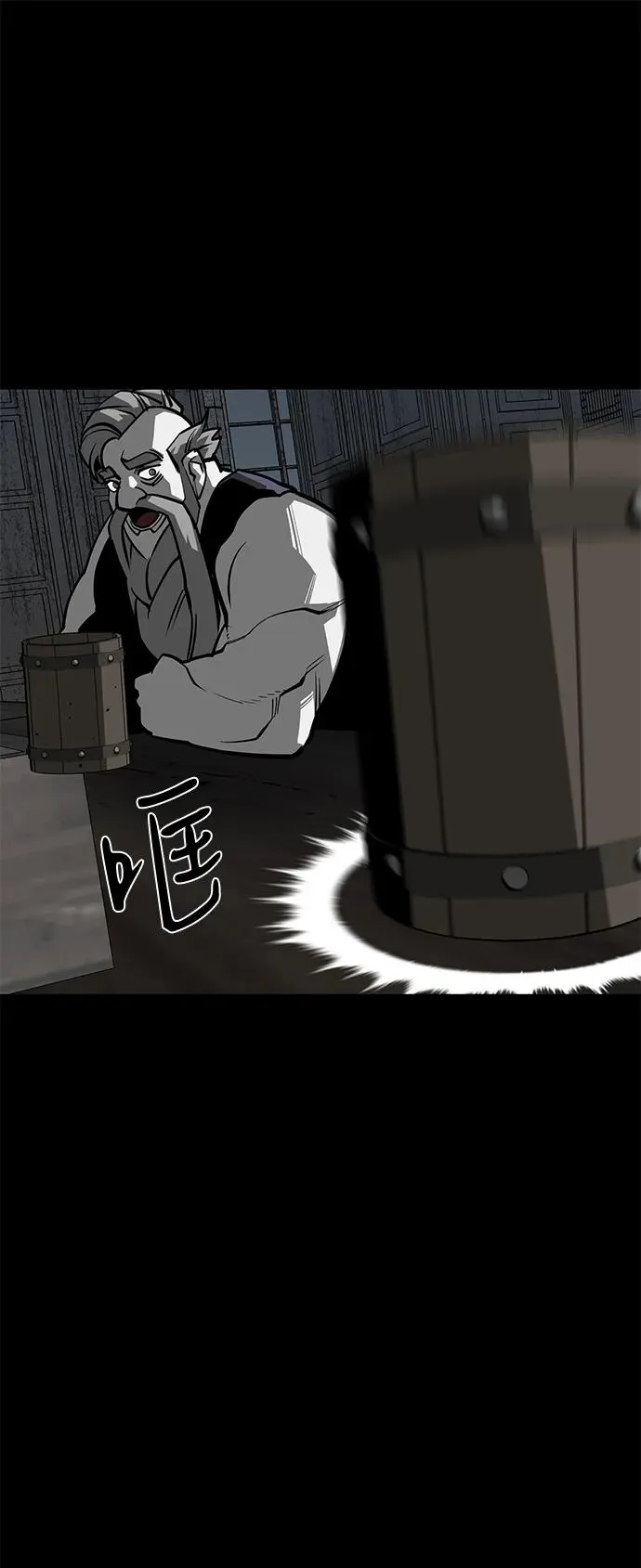 第59话69