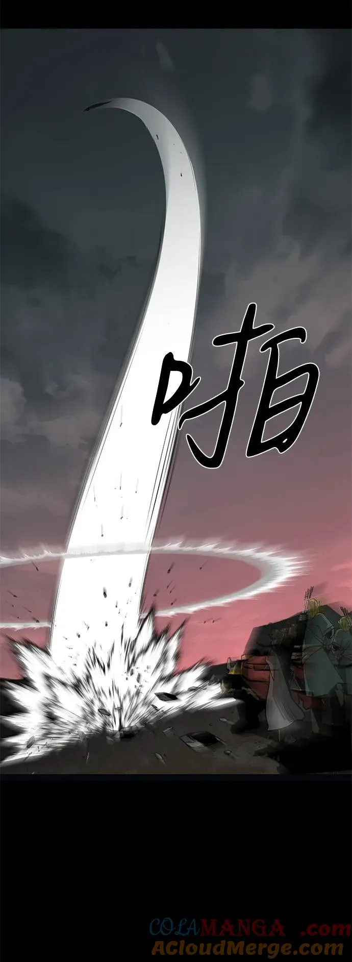 第62话56