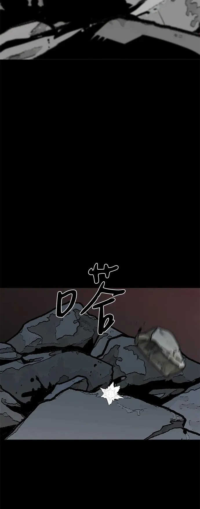 第66话53