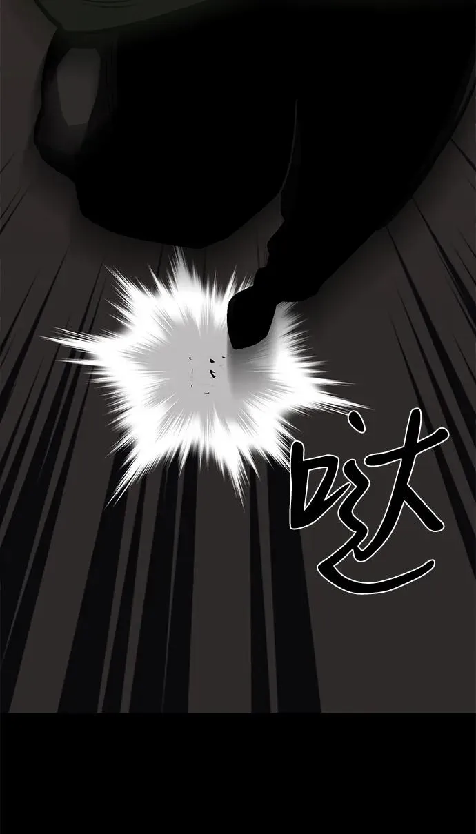 第55话64