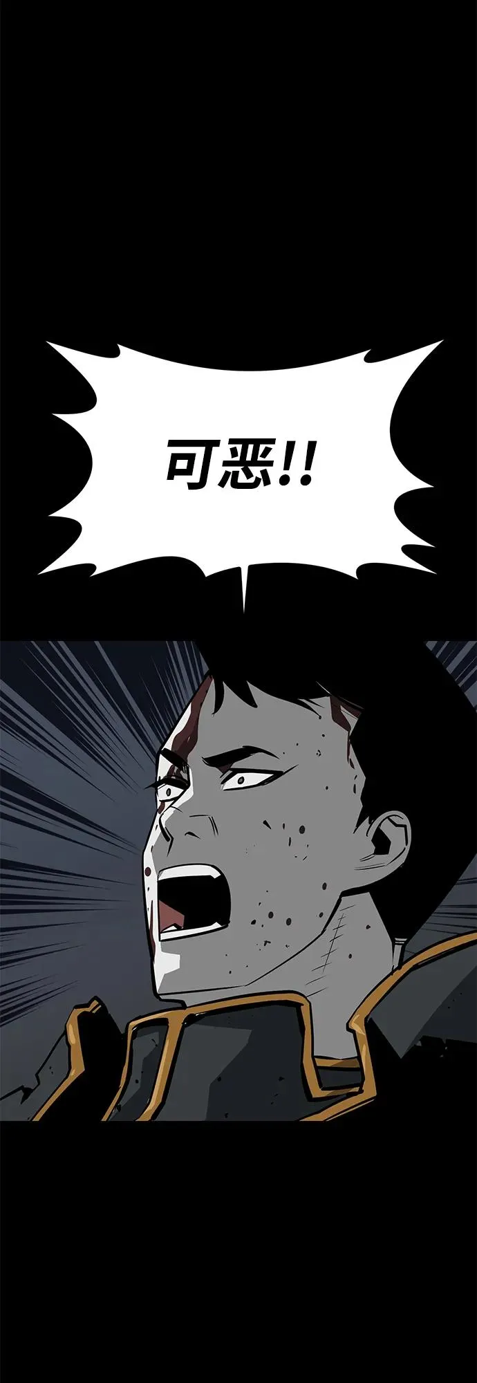 第62话62