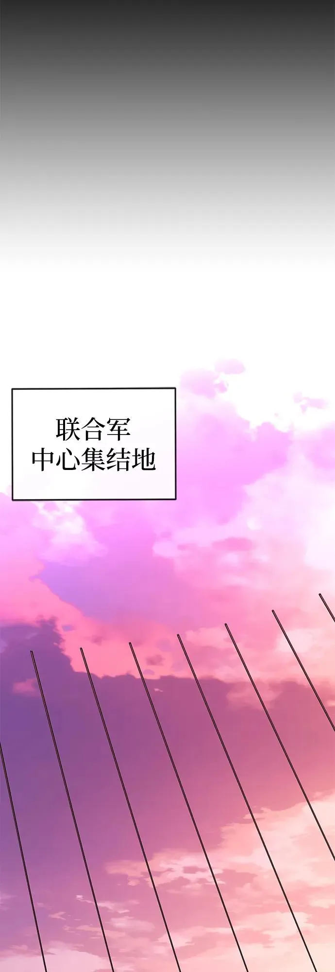 第59话89