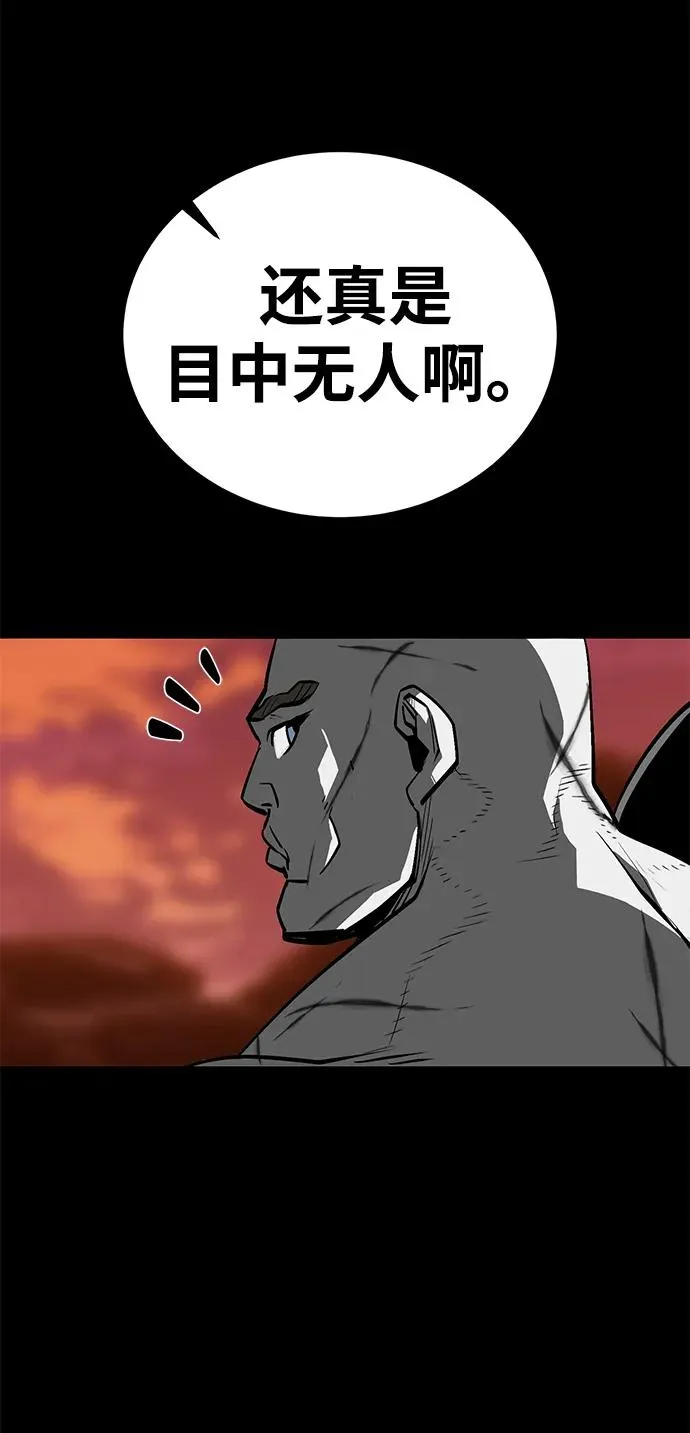 第53话47