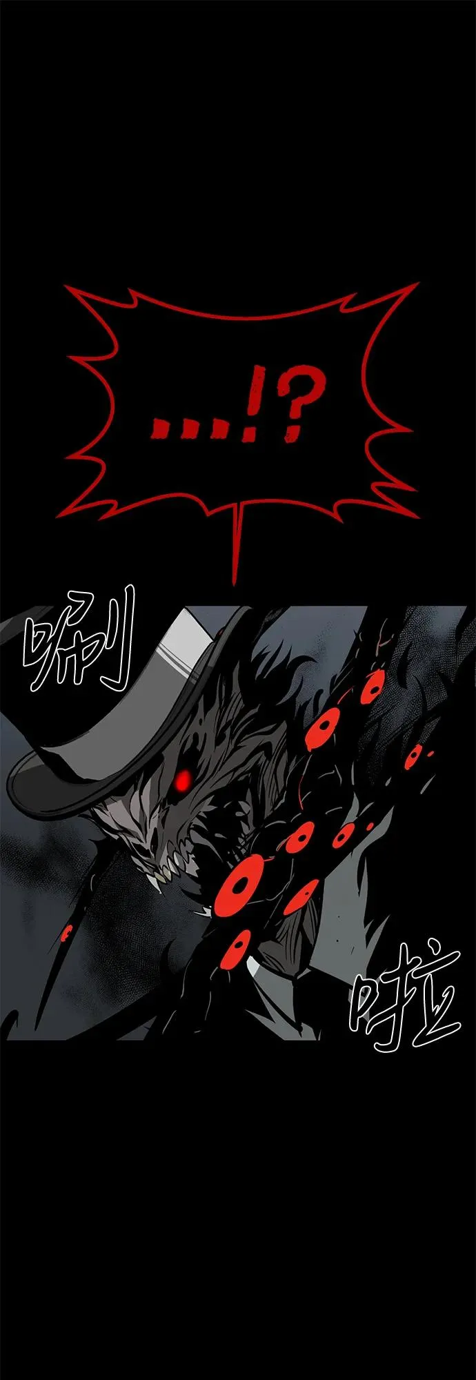 第62话42