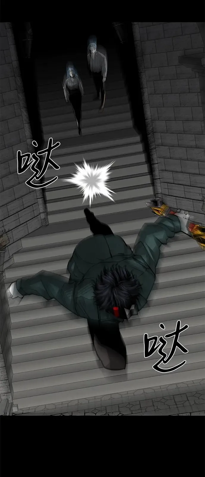 第57话23