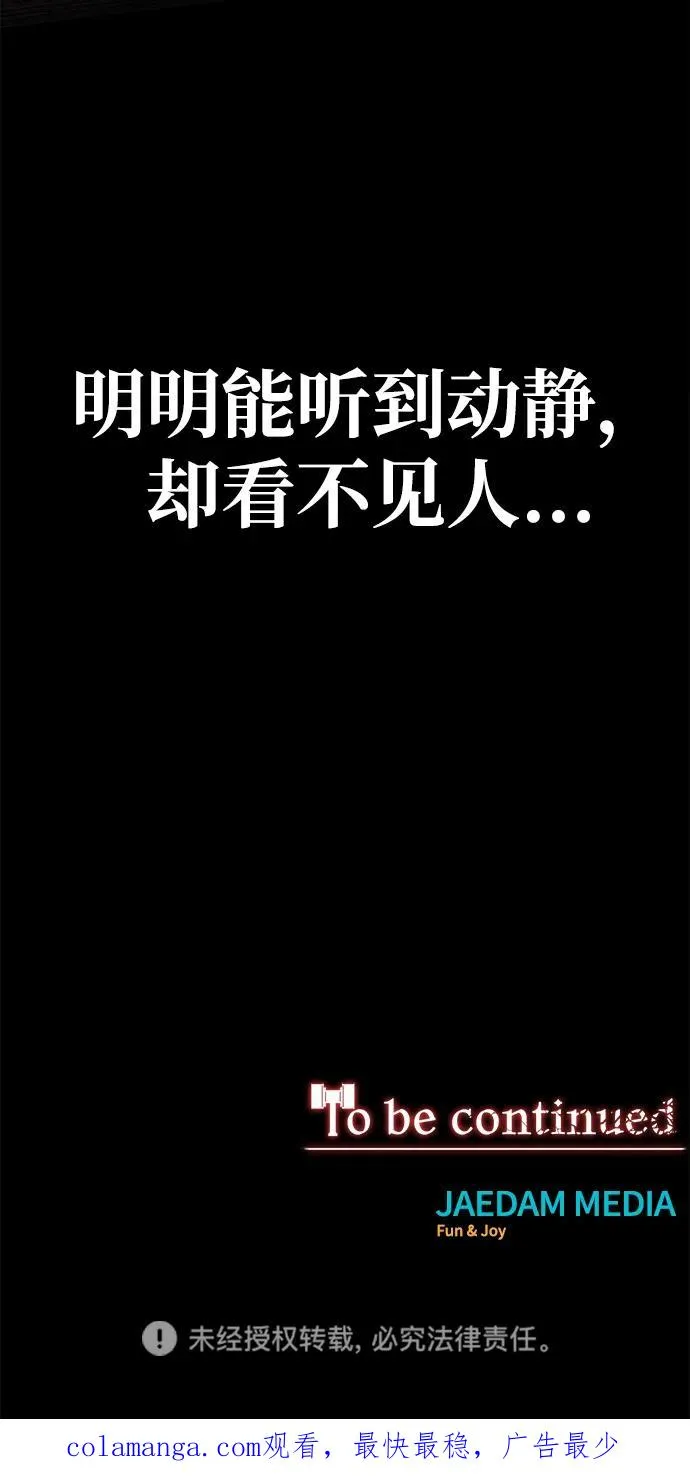 第66话126