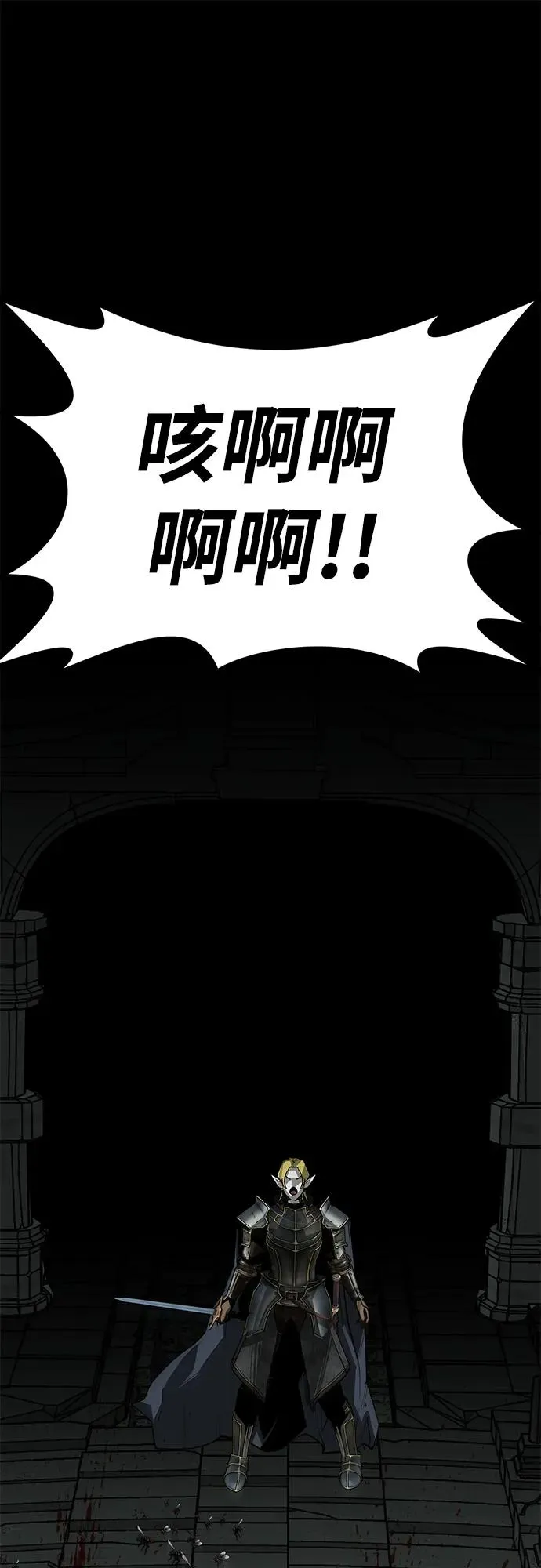 第64话39
