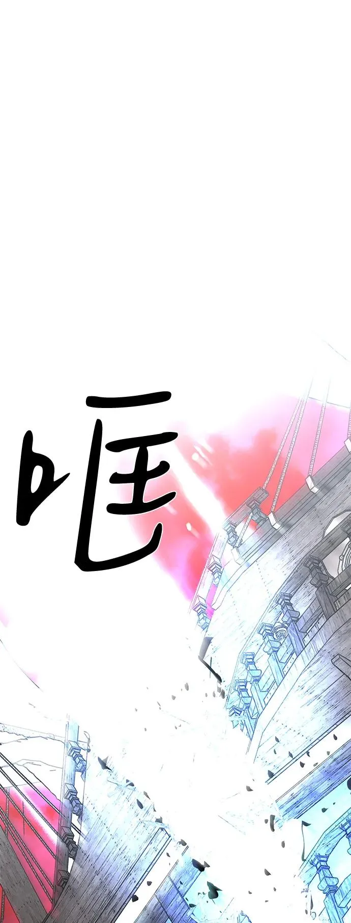 第67话99