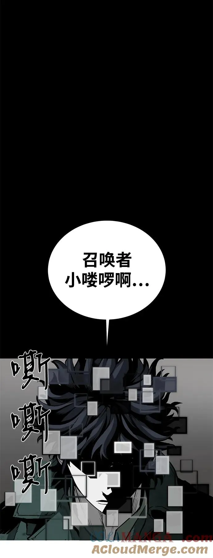 第61话124