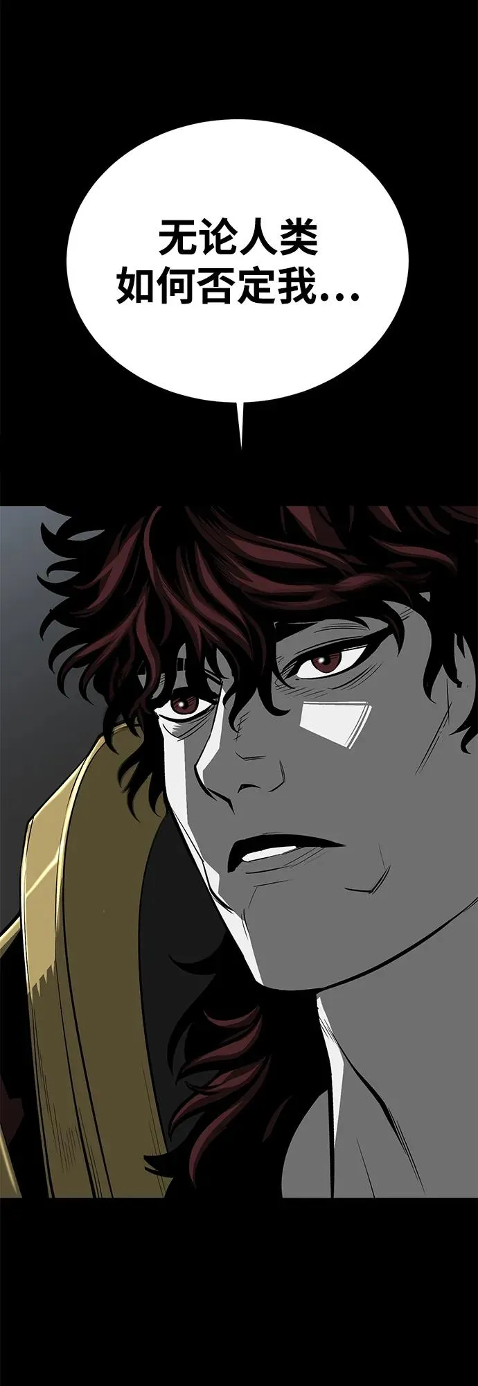 第62话9