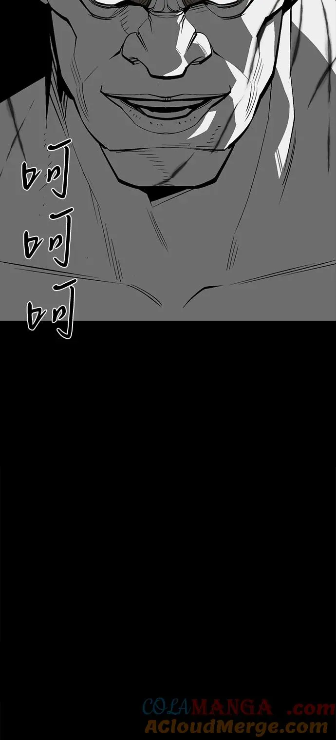 第53话36