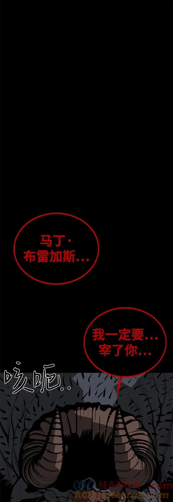 第65话36