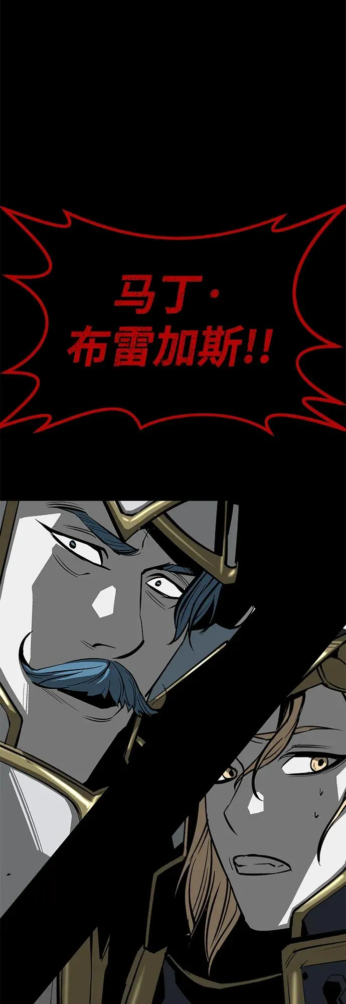 第61话90