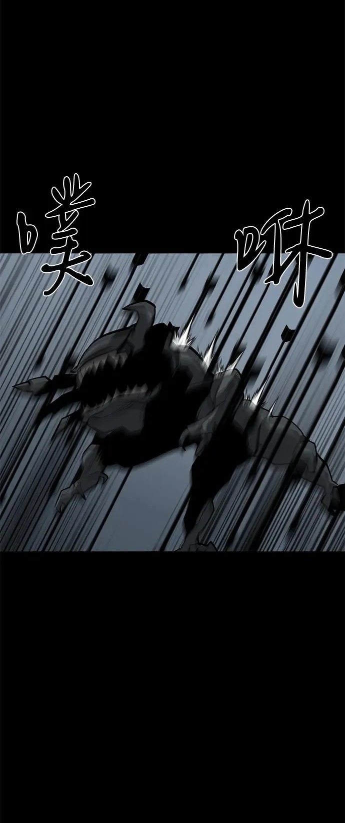 第61话69