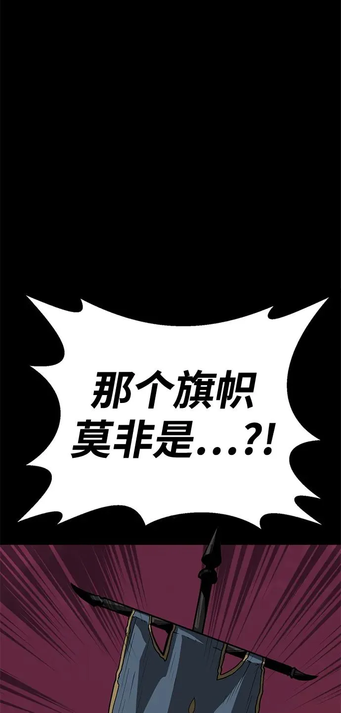 第53话17