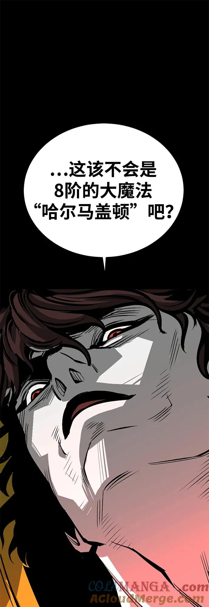 第63话24
