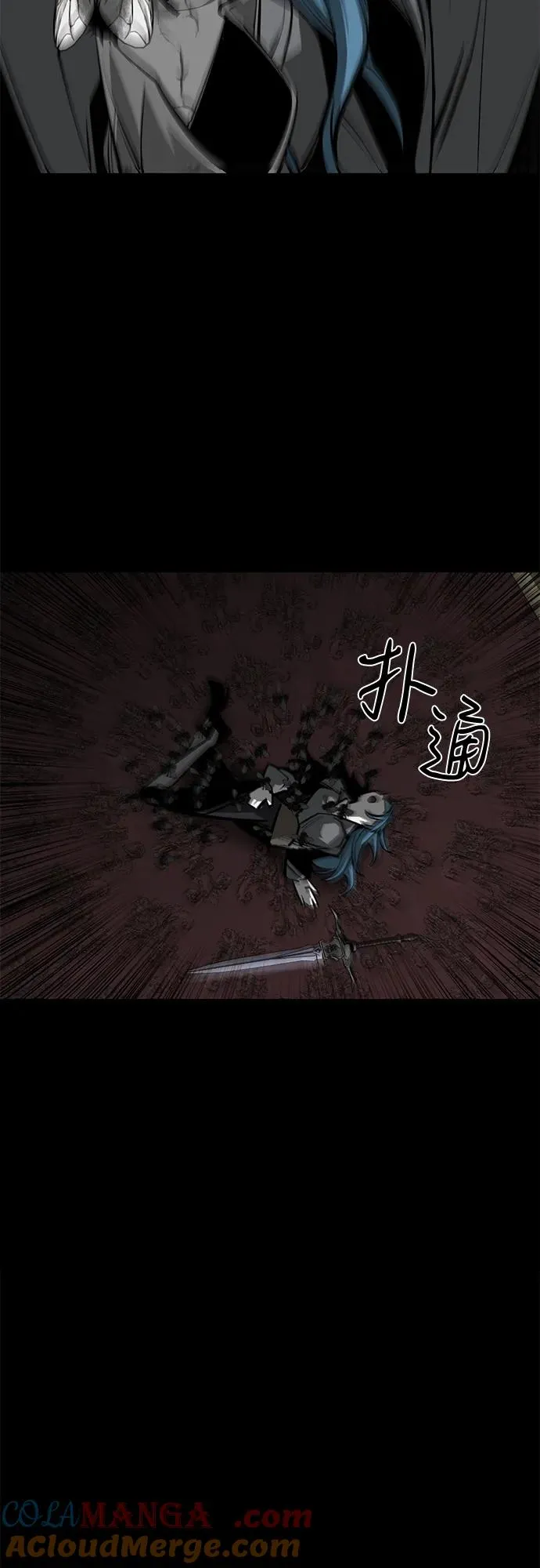 第57话81