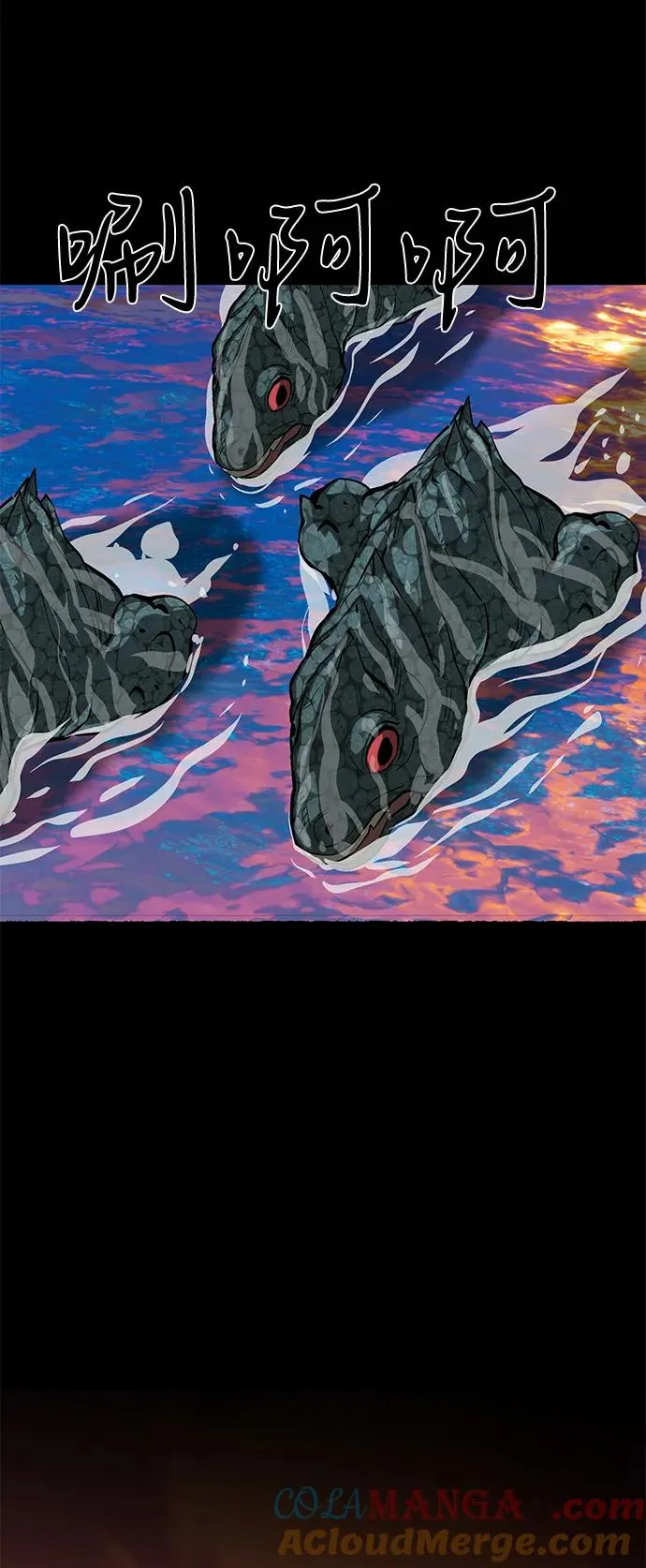 第53话56