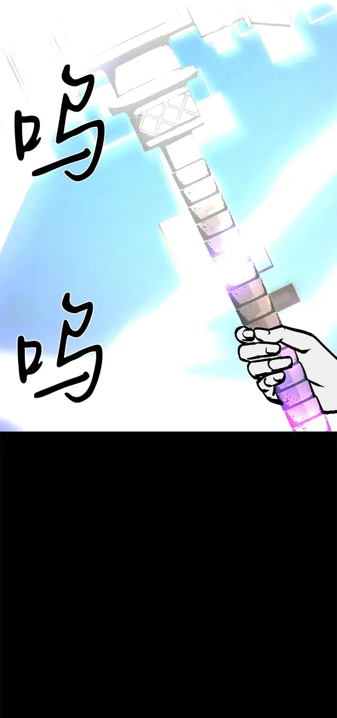 第66话101
