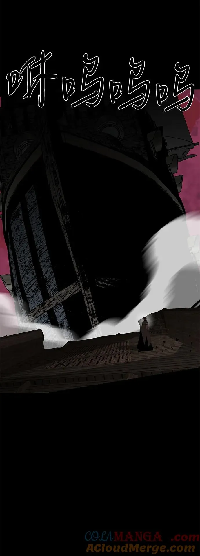 第67话104