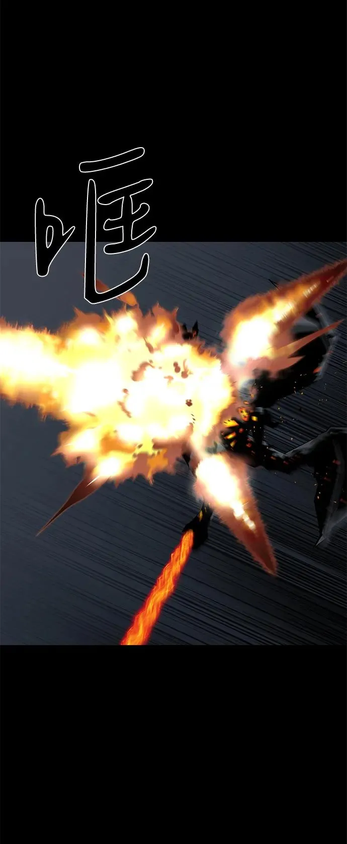 第59话59