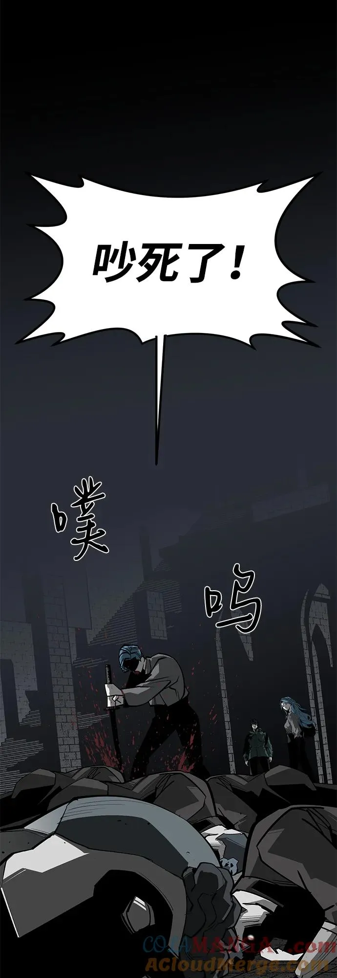 第56话64