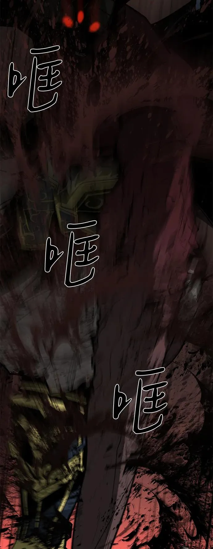 第65话87