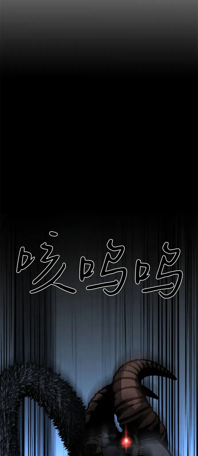 第64话99