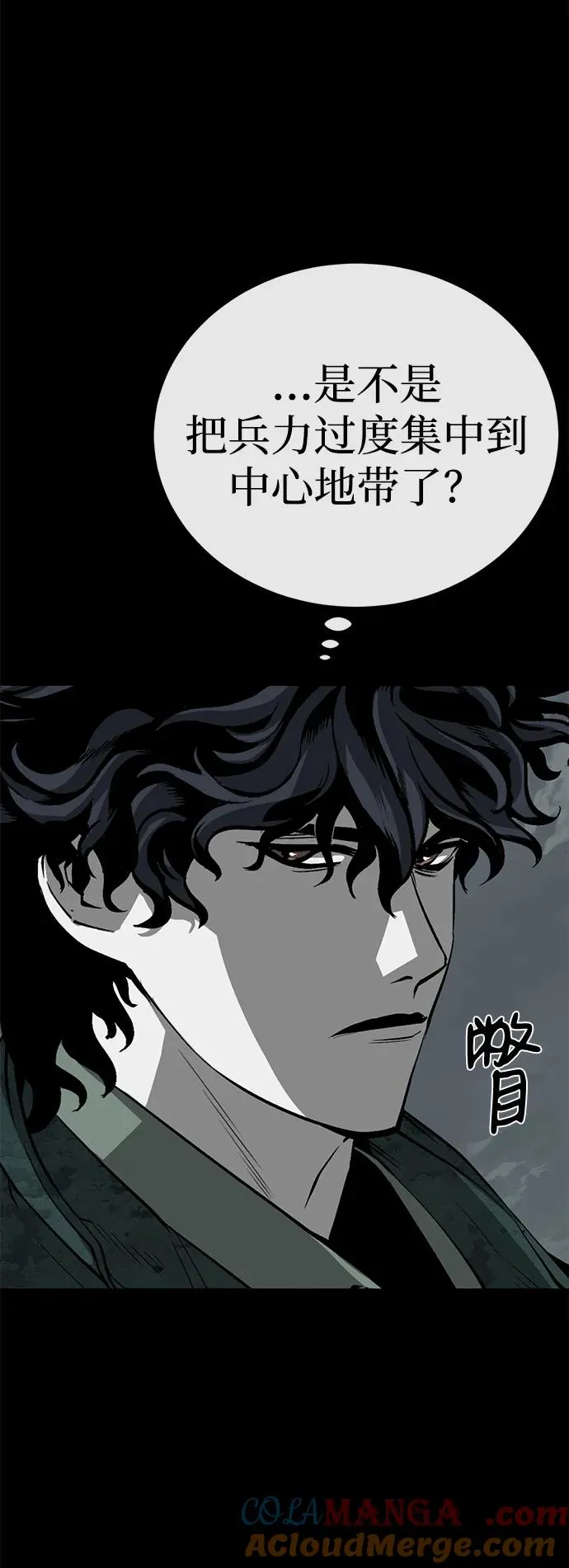 第60话60